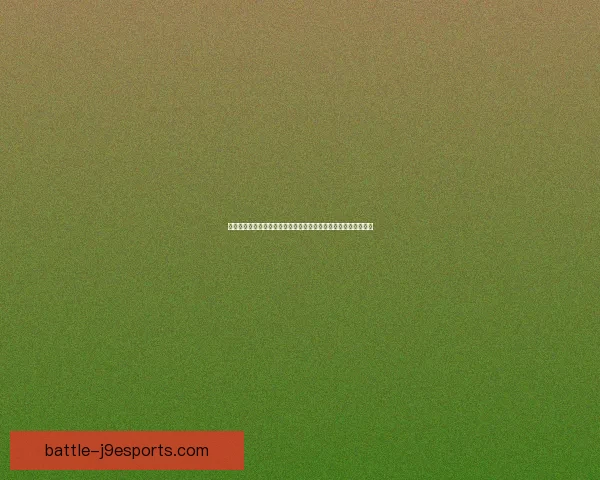 全新手柄游戏体验探索从经典到创新带你走进虚拟世界的精彩冒险 全新手柄游戏体验探索从经典到创新带你走进虚拟世界的精彩冒险