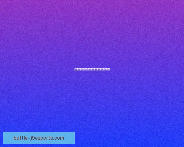 口袋怪兽火红版全攻略详解从新手到高手的全面指南