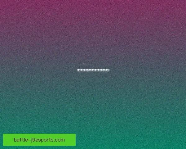 地下城与勇士中复活药水的名称与使用解析详解