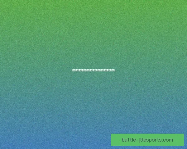 奥法宏：深度解析这位全球知名经济学家的理论贡献与实践影响