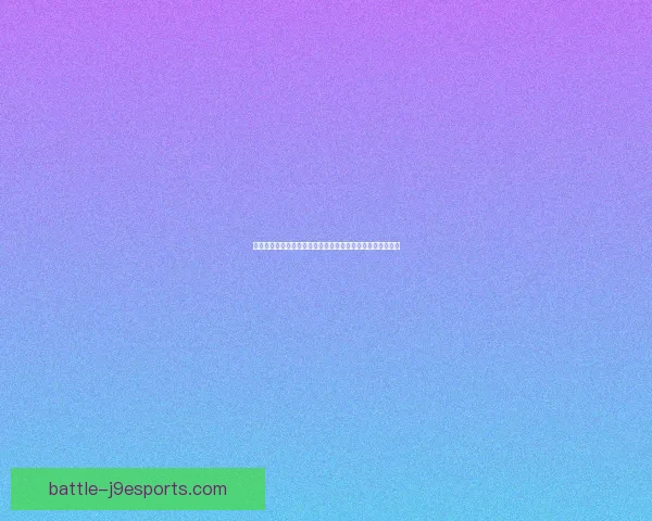 手游创业新机遇探讨:如何从零开始打造一款成功的手游产品 手游创业新机遇探讨:如何从零开始打造一款成功的手游产品