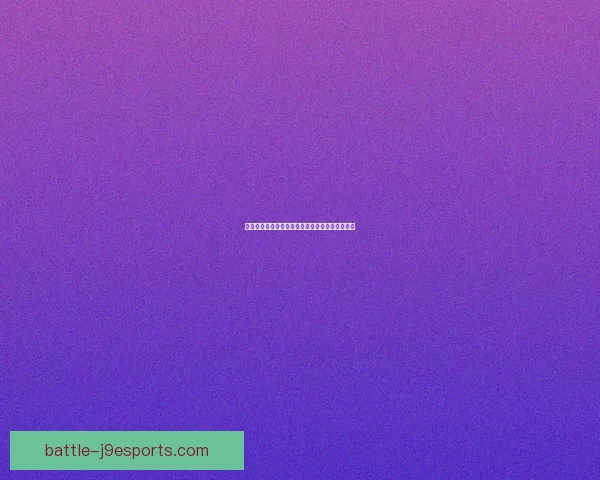 探索游戏辅助的创新应用与未来发展趋势全面解析 探索游戏辅助的创新应用与未来发展趋势全面解析