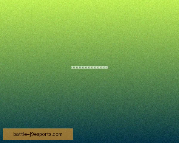 深海泰坦符文的神秘力量与传说揭示探索之旅的全新篇章