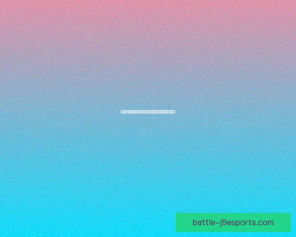 群星璀璨之夜探索宇宙奥秘与天文奇观的神秘旅程