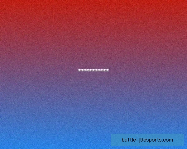 艾德温娜传说：勇者与命运的交织与抗争之路