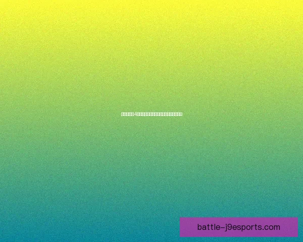 仙剑奇侠传4陈州秘境探秘与人物传说的背后故事揭秘