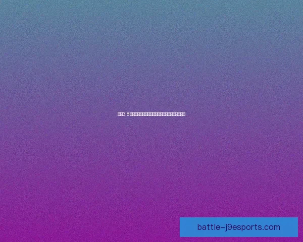 原神3.8前瞻活动揭秘兑换码福利大放送快来领取专属奖励